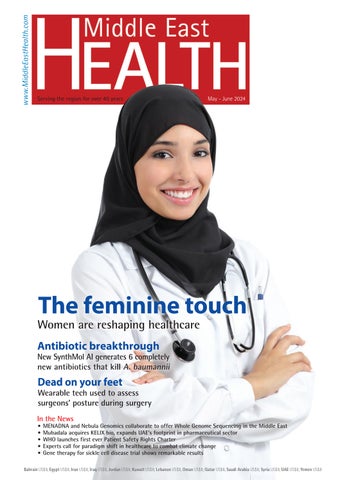 How the "Do No Harm" Tenet Might Be Influencing Contemporary Healthcare