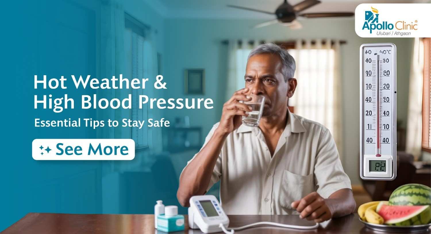 The Risks of Ignoring Hypertension and Ways for Physicians to Take Action