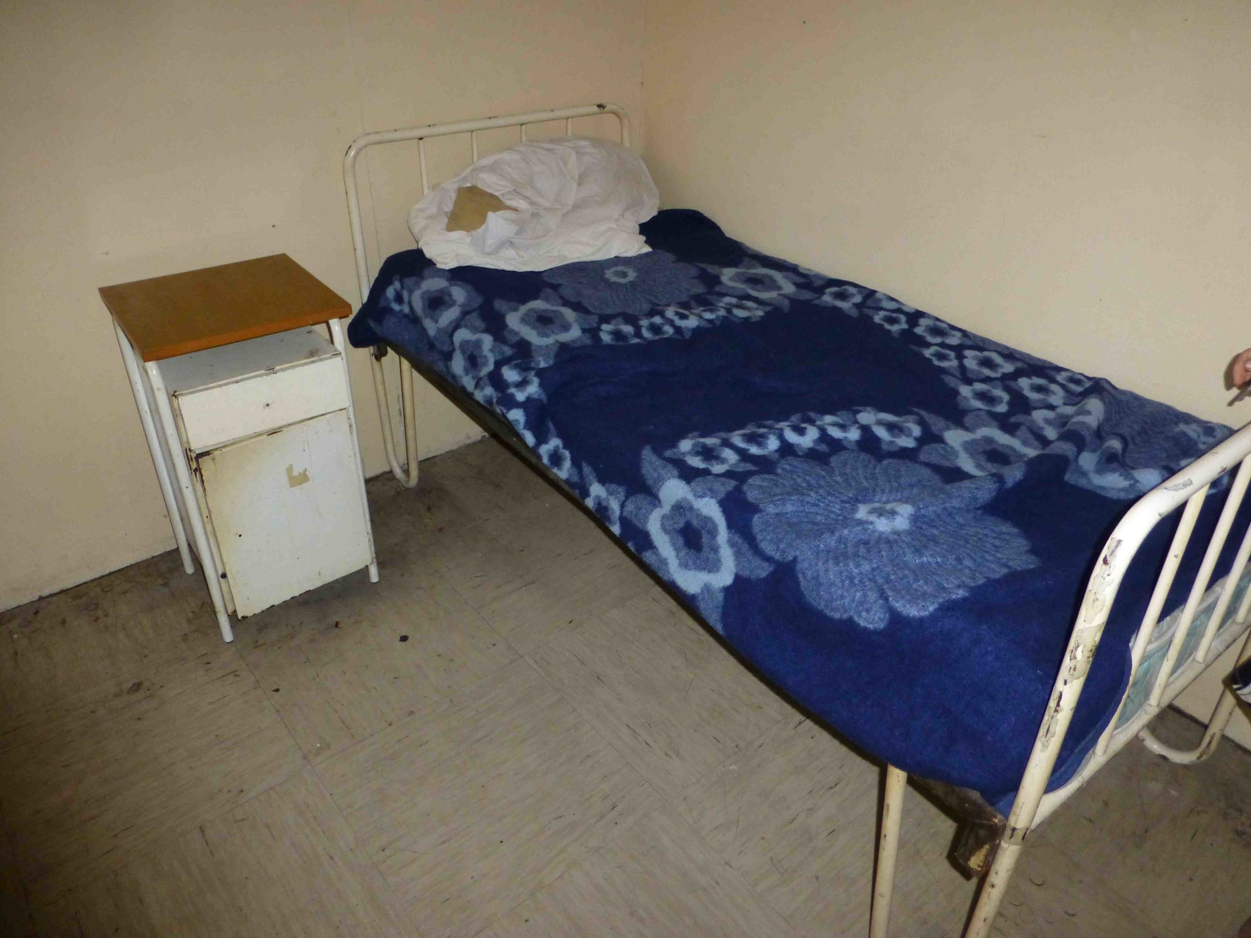 The Obstacles and Limitations in Inpatient Psychiatric Treatment