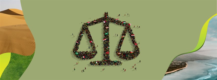 The Link Among Environmental Justice, Health Inequalities, and Climate Change